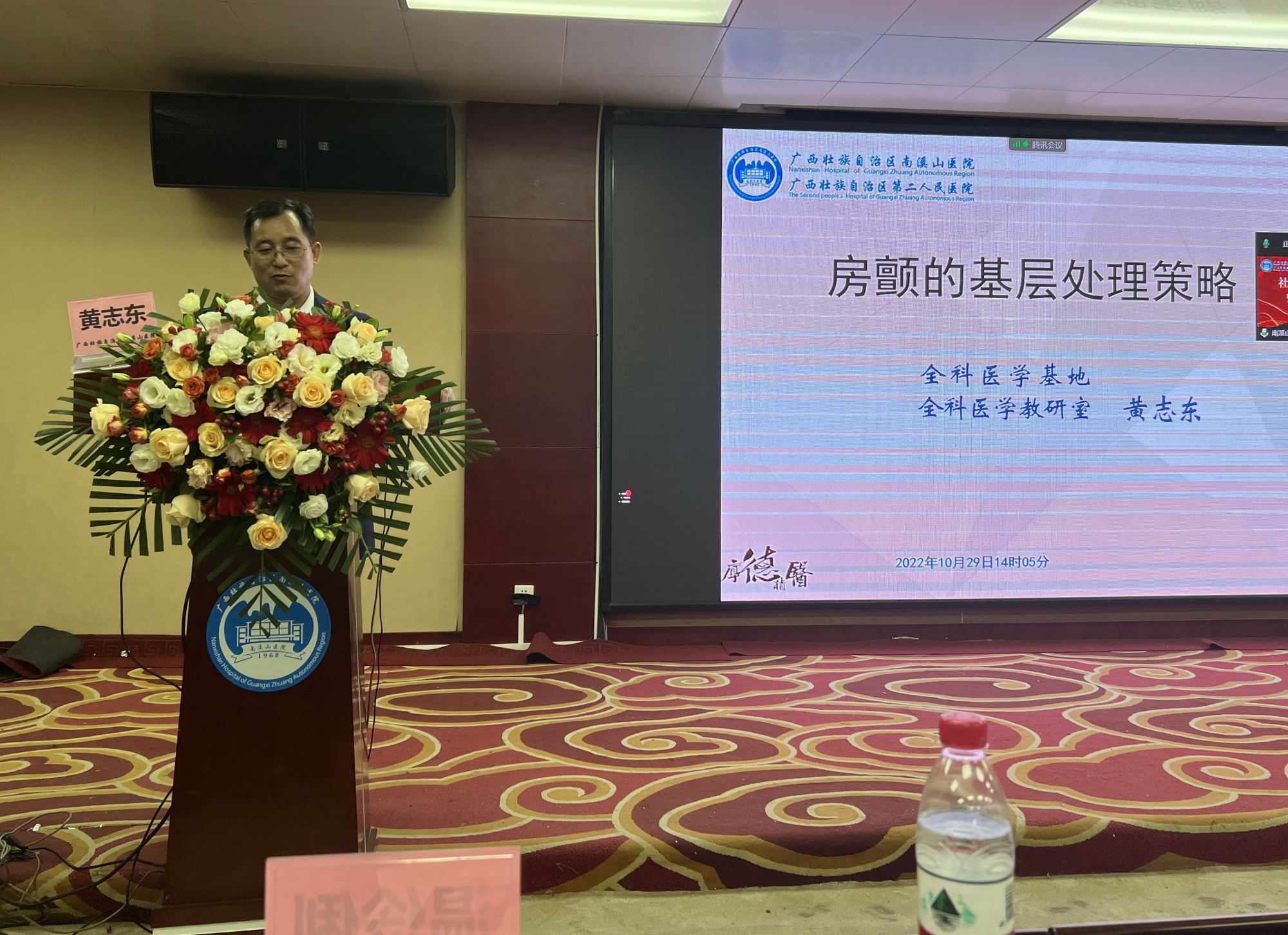 05mmexport1667155028383-1