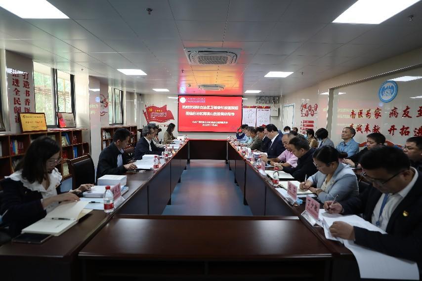 6.调研座谈会现场。李金戈摄