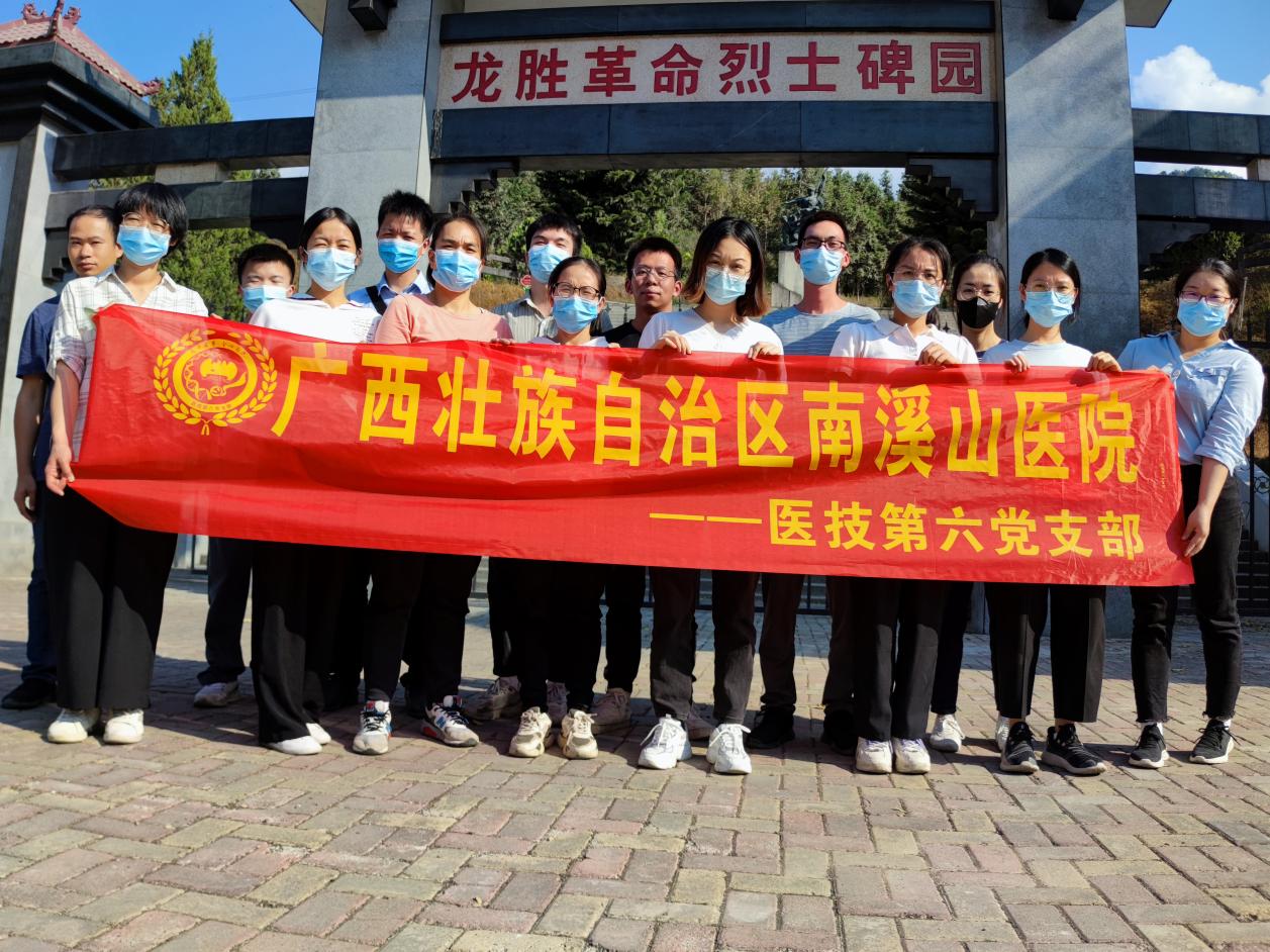 d55bb7715f89654ca4daa4fc8e24d4b