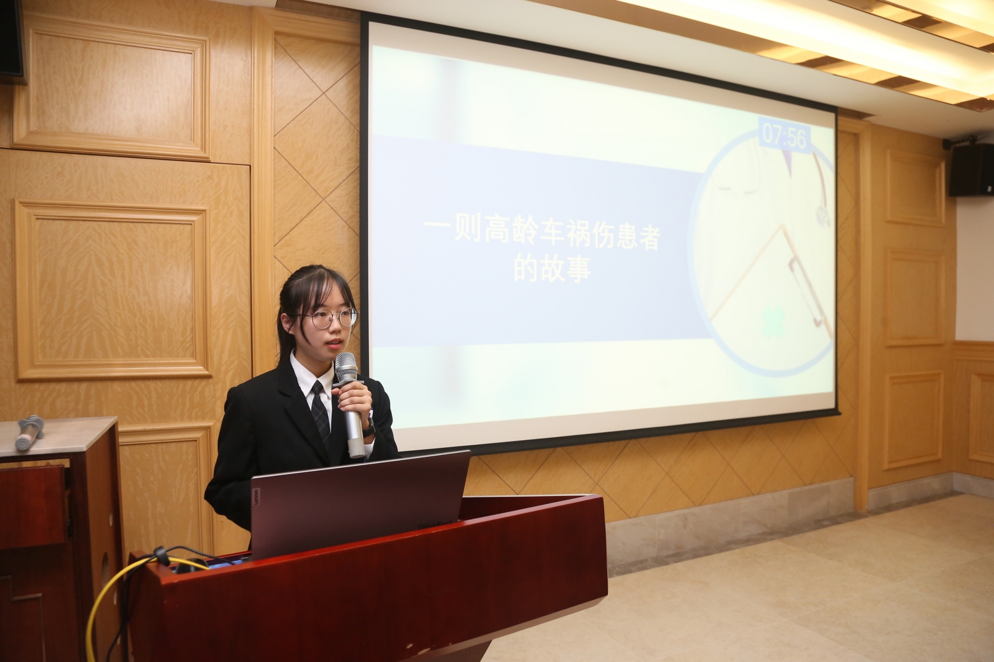 23e52c6ce7c3601766c2d530e13e932