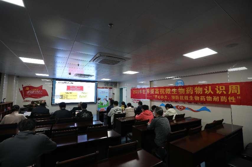 1.学术论坛现场