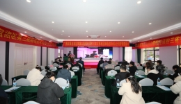 自治区南溪山医院举办桂滇黔三省肺癌早诊及全程管理培训班