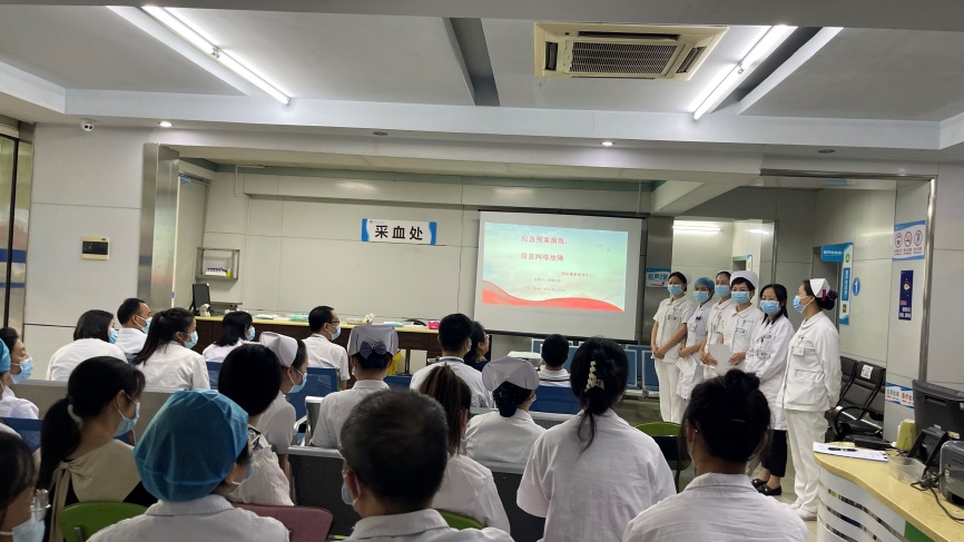 C:\Users\46150\AppData\Local\Temp\WeChat Files\490e52bd9468a8732f7cf6f6c772b9f.jpg