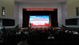 自治区南溪山医院召开等级医院评审第四次内审反馈会