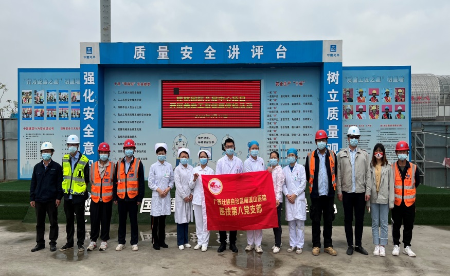 C:\Users\46150\AppData\Local\Temp\WeChat Files\8603229572584deb25c585535a9f9f2.jpg