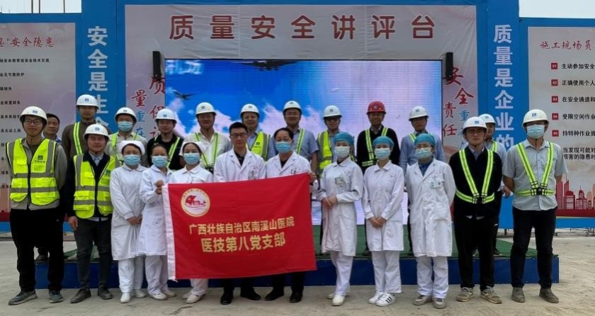 C:\Users\46150\AppData\Local\Temp\WeChat Files\4b9f57af09e65349ef922cf94634358.jpg