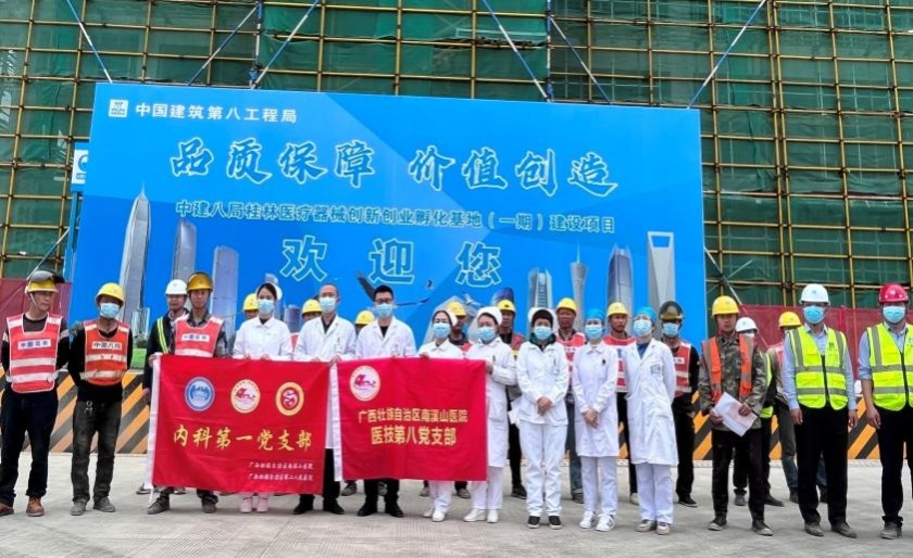 C:\Users\46150\AppData\Local\Temp\WeChat Files\a22650f767aa82070876bd0523c03cc.jpg