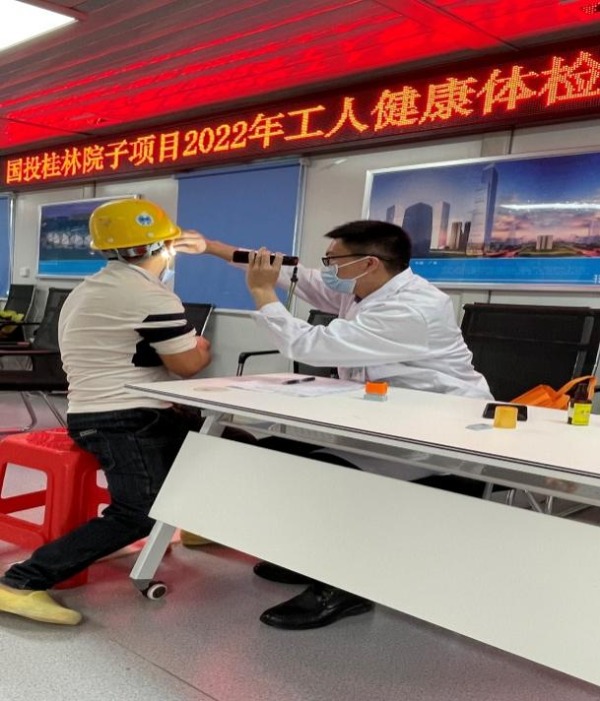 C:\Users\46150\AppData\Local\Temp\WeChat Files\c23b954a13ca6e3e4ecdc53e15a28ba.jpg