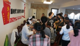 路远心不远 尽在体检中