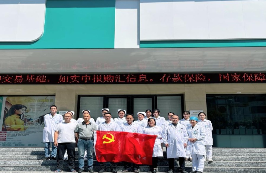 f13b2c4cdb20fb2403bba94aef8ff43