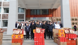 新春慰问到一线 真挚祝福暖人心 自治区南溪山医院开展春节慰问