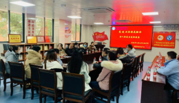 春华秋实 岁物丰成 南溪山医院党支部持续推进党建业务深度融合