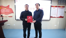 自治区南溪山医院邀请黄仲奎教授来院授课