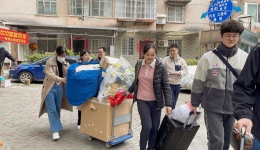 自治区南溪山医院支部党员开展迎新志愿服务