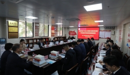 自治区现场考核组高度肯定南溪山医院党支部星级管理成效