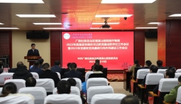 “五个坚持 破坚摧刚”助推南溪山医院党支部星级管理提质增效