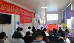 关爱孕妇健康 南溪山医院举行产前诊断保健小课堂