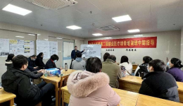 自治区南溪山医院顺利完成第二期精益医疗绿带班中期指导