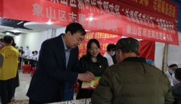 南溪山医院走进溪园社区开展学雷锋送健康活动