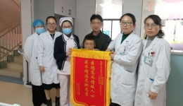 男童反复发热竟因肺吸虫  专家提醒饮食卫生要注意