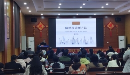 助力医联体建设，加强基层交流合作