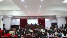 送医下乡  关爱“女神” 南溪山医院第60站送健康进基层活动走进象山区二塘乡