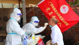 自治区南溪山医院获批成为广西传染病专科护士临床培训基地