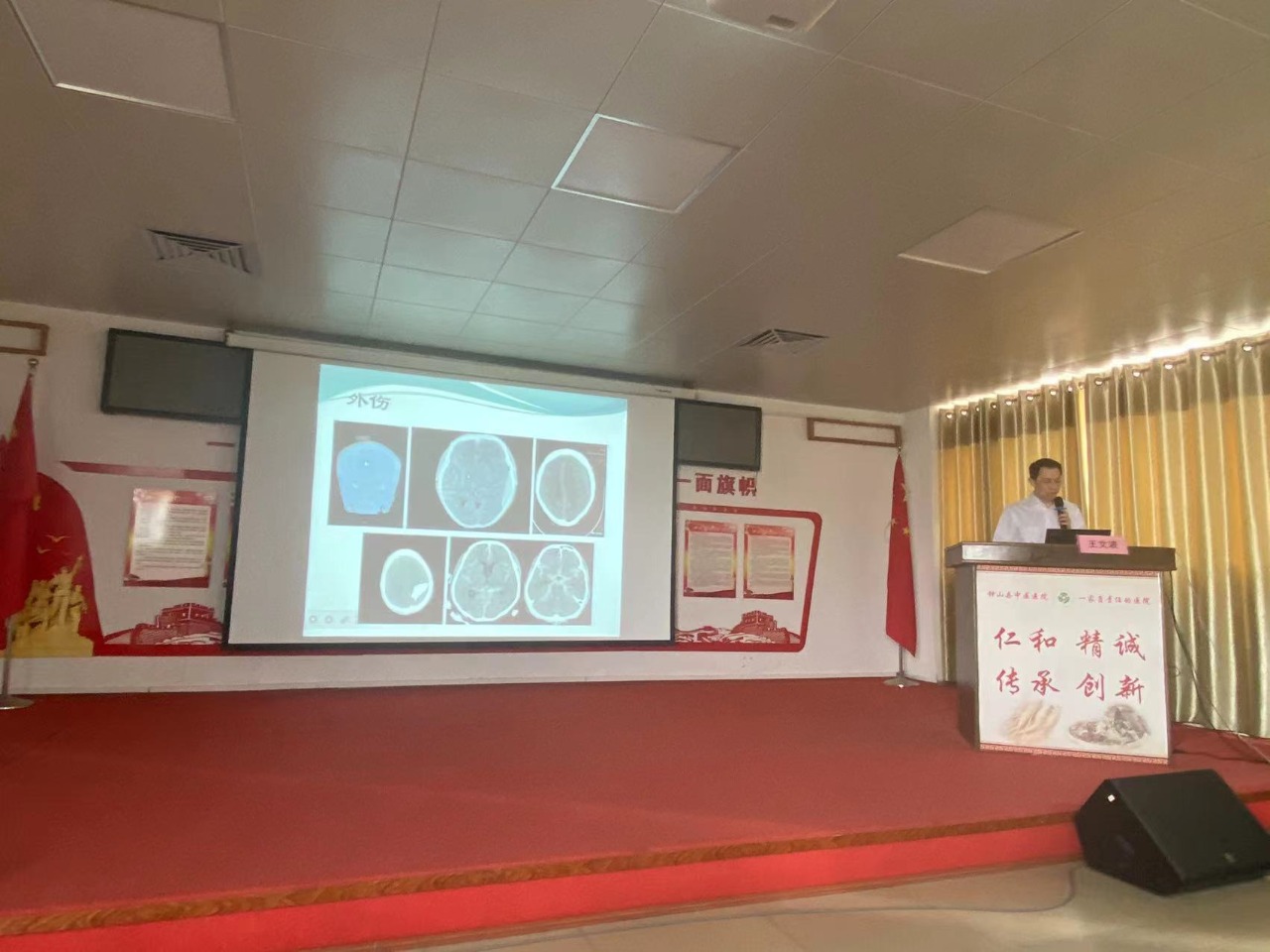 af4c506d82ad5d365c2a3373db89097