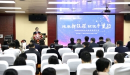 中国医师协会核医学医师分会千里行行动走进桂林