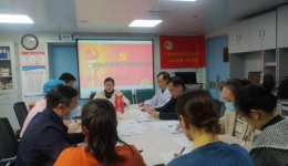 牢记初心使命  凝聚发展动力