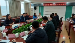 联体连心 服务健康 自治区南溪山医院积极推进与钟山县跨区域医联体建设