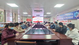 南溪山医院党支部组织生活会助推科室高质量发展