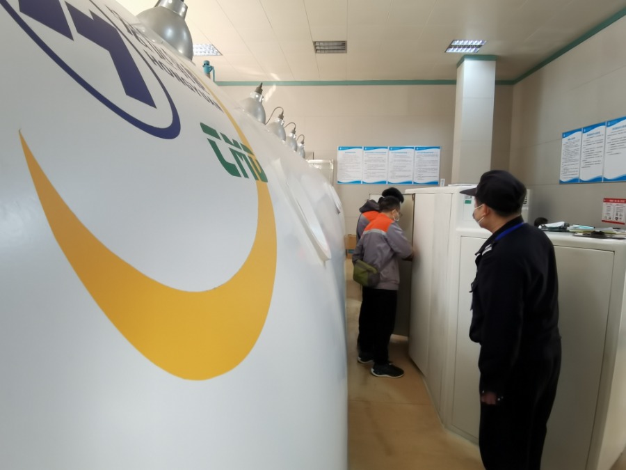 微信图片_2023030211242723