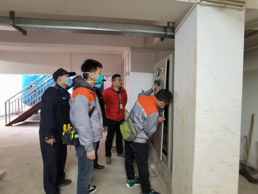 微信图片_2023030211242725