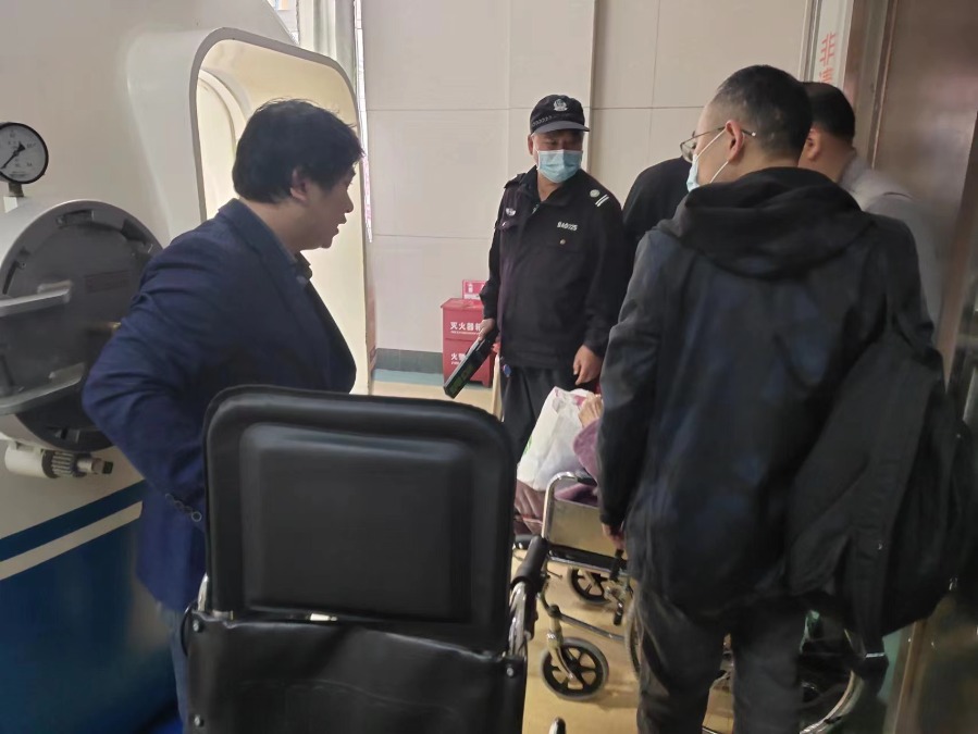 微信图片_202303171437465