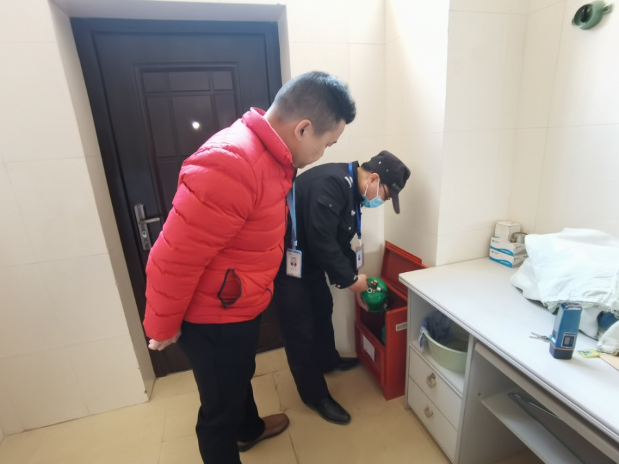 微信图片_2023030211242724