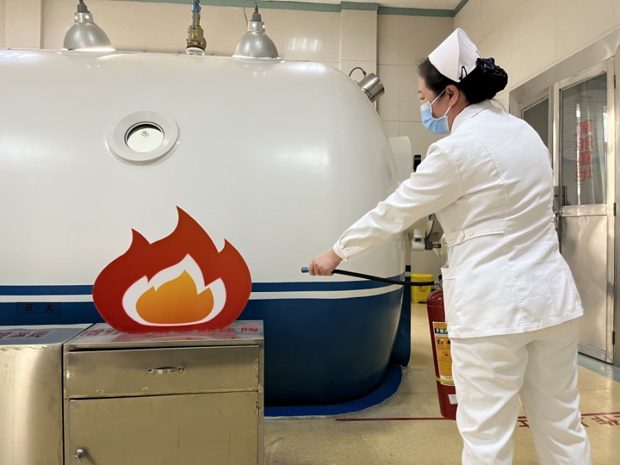 微信图片_2023031608521911