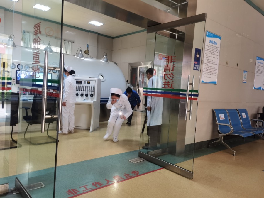 微信图片_2023031608522017