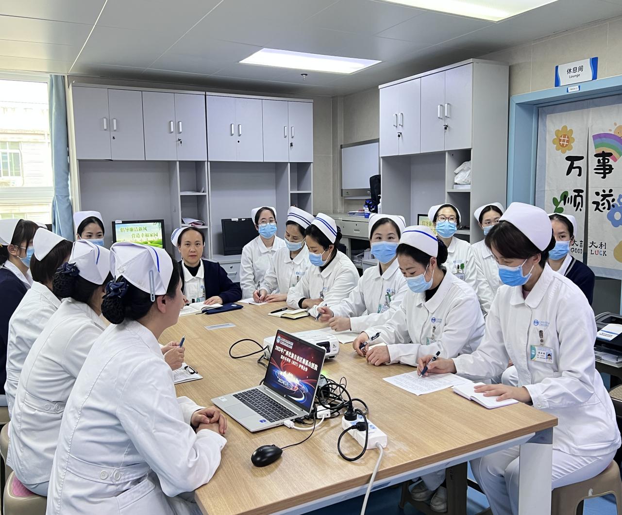 10549a0f46e3877f53bd7f8f0a70020