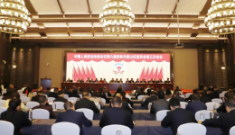 医院政协委员履职尽责  稳步推进雁山医疗发展