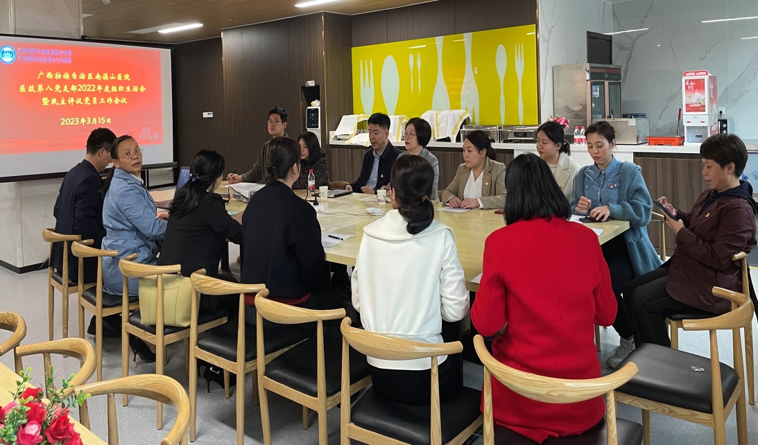 C:\Users\46150\AppData\Local\Temp\WeChat Files\78e2bda85dcc6ea3c3d7c1106eb41f9.jpg