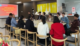 勠力同心  勇毅前行 南溪山医院医技第八党支部召开组织生活会和民主评议党员会议