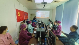 强党性、找差距、明方向 南溪山医院急诊重症第一党支部召开2022年度组织生活会暨党员民主评议会