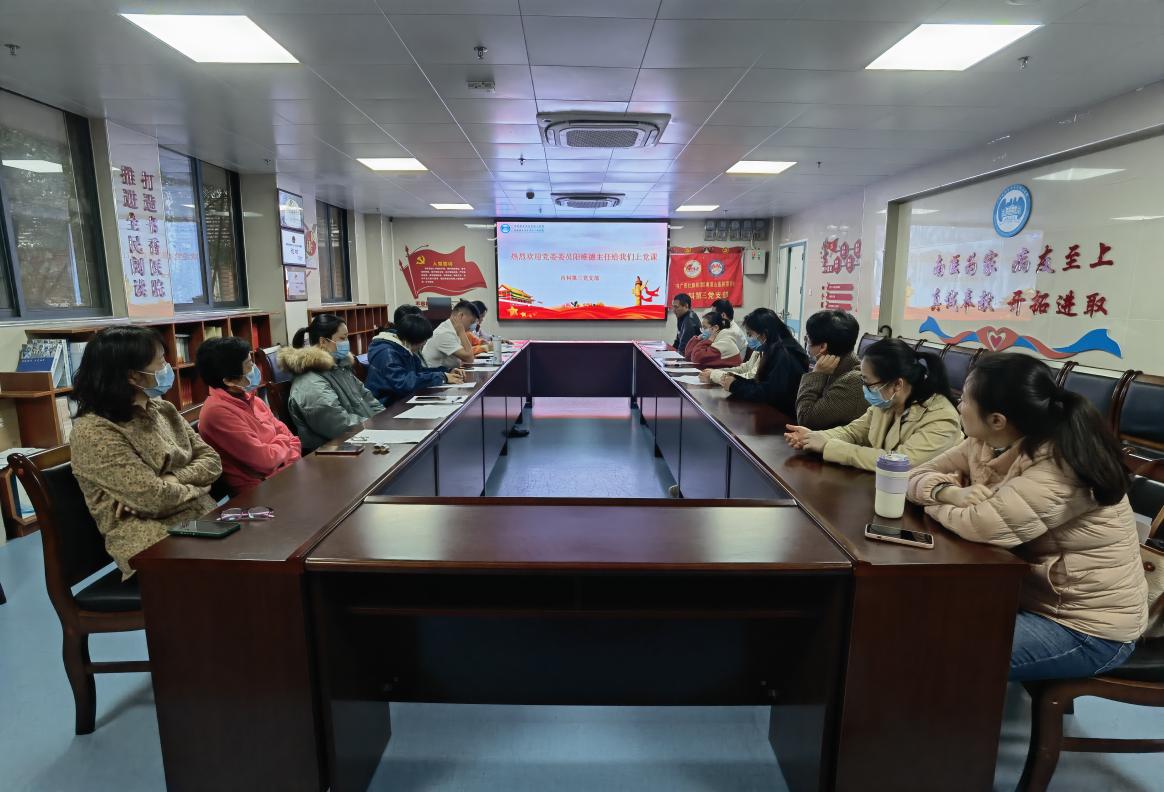 微信图片_20230322211248