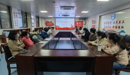 南溪山医院内科第三党支部召开组织生活会和民主评议党员会议