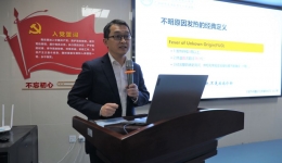 自治区南溪山医院成立“不明原因发热MDT诊疗中心”