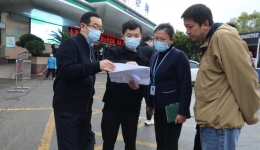 桂林市卫健委到自治区南溪山医院督导国家卫生城市复审迎检工作