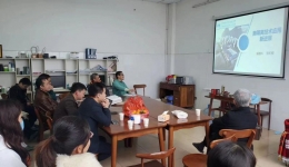 南溪山医院党支部党建促交流技术下基层