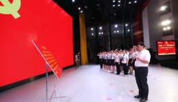 “三大机制”为党育人，“精耕细作”提质增效 ——自治区南溪山医院持续稳步提高发展党员“含金量”