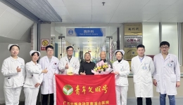 医院真情服务解人忧难  抗美援越老兵赠书致谢